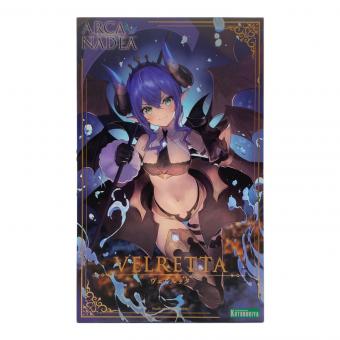 KOTOBUKIYA (コトブキヤ) ヴェルルッタ プラモデル アルカナディア