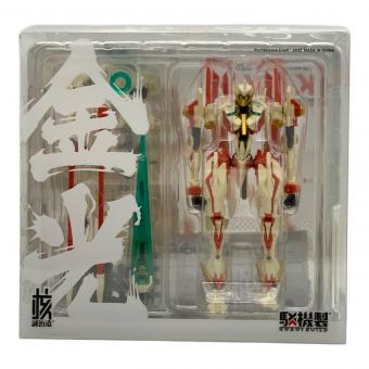 核誠治造（EARNESTCORE CRAFT / アニスコル）RB-28K KINKOU 金光 ROBOT BUILD