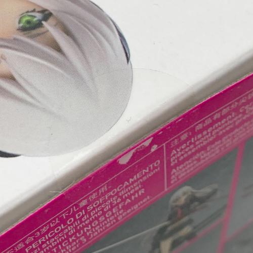 Max Factory(マックスファクトリー) GOODSMILE COMPANY(グッドスマイルカンパニー) 重兵装型女子高生 壱 アクションフィギュア figma