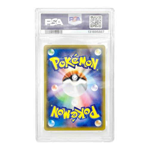 PSA10 ポケモンカード ドリームリーグ ポッチャマ 052/049 CHR