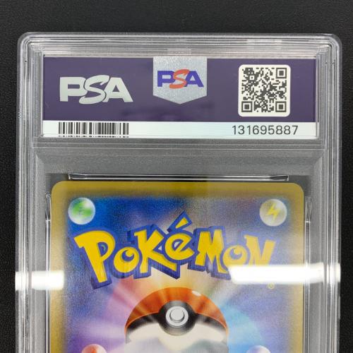 PSA10 ポケモンカード ドリームリーグ ポッチャマ 052/049 CHR