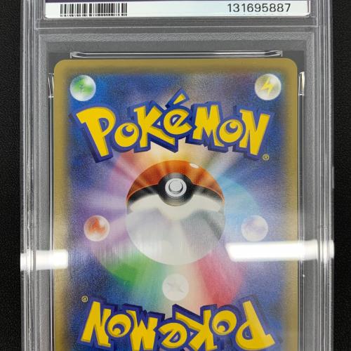 PSA10 ポケモンカード ドリームリーグ ポッチャマ 052/049 CHR