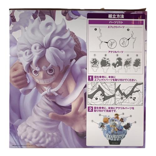 BANDAI（バンダイ） 一番くじ ワンピース MONKEY.D.LUFFY 冒険の記憶と