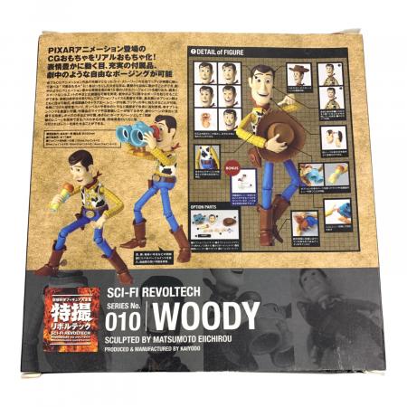 海洋堂（カイヨウドウ） TOY STORY (トイストーリー) 特撮リボルテック