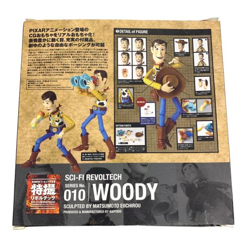 海洋堂（カイヨウドウ） TOY STORY (トイストーリー) 特撮リボルテック No.010 ウッディ