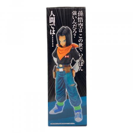 BANDAI（バンダイ） 一番くじ ドラゴンボールEX 人造人間の恐怖