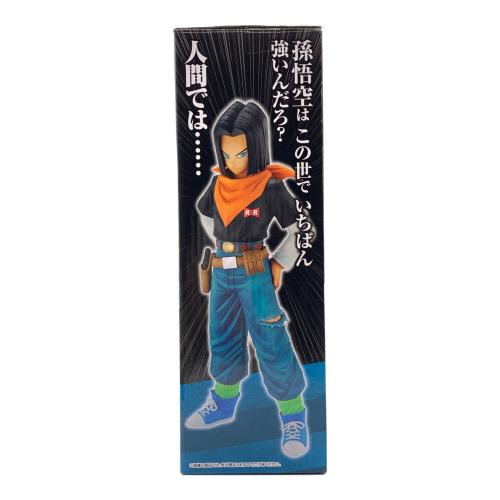 BANDAI（バンダイ） 一番くじ ドラゴンボールEX 人造人間の恐怖 MASTERLISE B賞 人造人間17号