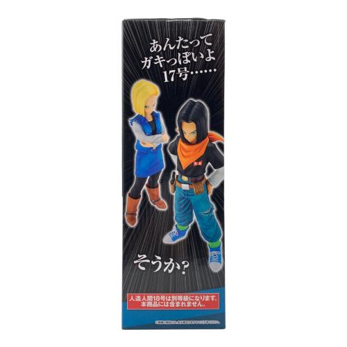 BANDAI（バンダイ） 一番くじ ドラゴンボールEX 人造人間の恐怖 MASTERLISE B賞 人造人間17号
