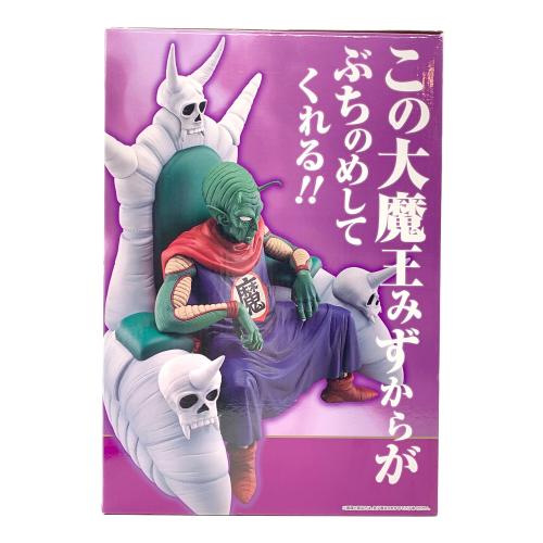 BANDAI（バンダイ） 一番くじ ドラゴンボールEX 雲の上の神殿 ラストワン賞 ピッコロ大魔王 MASTERLISE PLUS