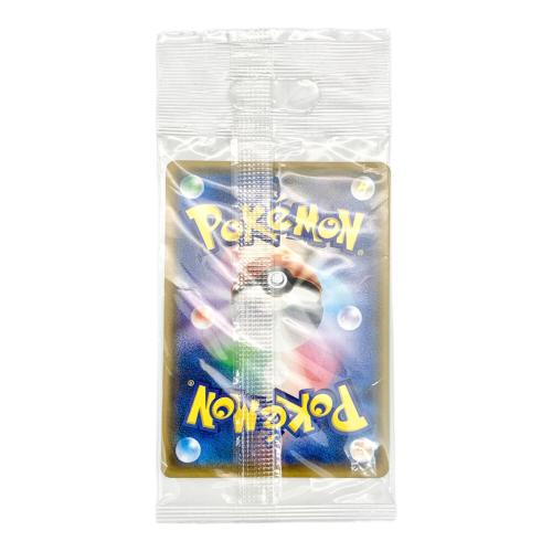ポンチョを着たイーブイ ポケモンカード 144/SM-P Promo ニンフィア