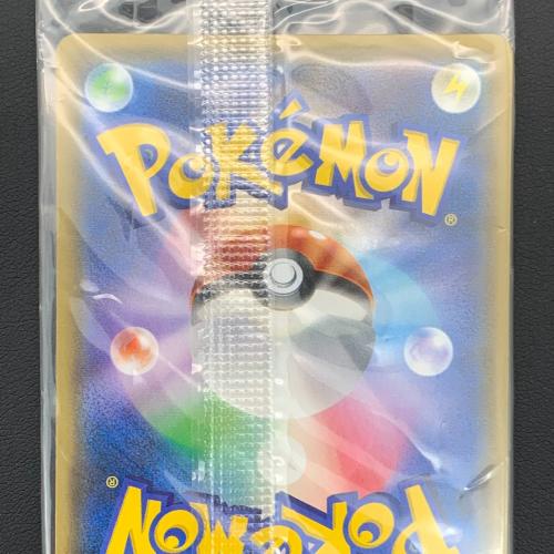 ポンチョを着たイーブイ ポケモンカード 144/SM-P Promo ニンフィア