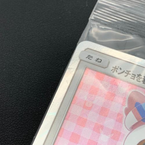 ポンチョを着たイーブイ ポケモンカード 144/SM-P Promo ニンフィア