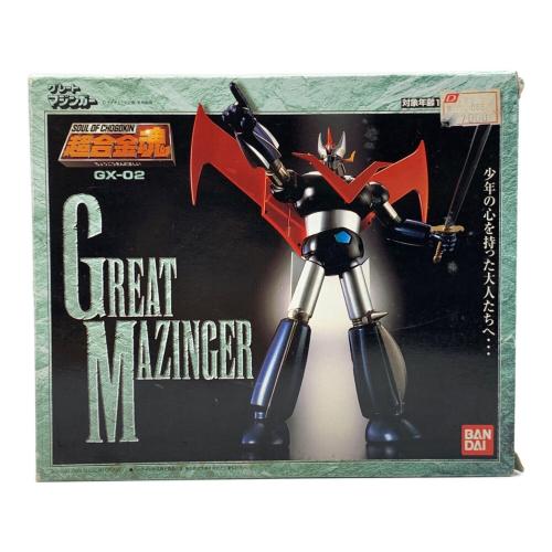 BANDAI（バンダイ） 超合金魂 (チョウゴウキンダマシイ) GX-02 グレートマジンガー フィギュア