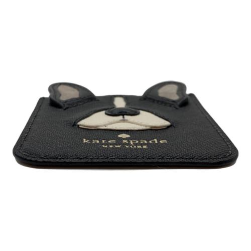 Kate Spade (ケイトスペード) ストッカーポケット