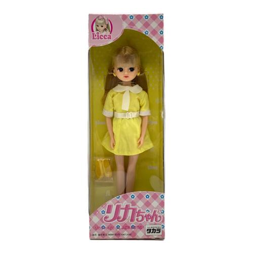 タカラ リカちゃんといっしょにあそぼうね！ リカちゃん人形 非売品