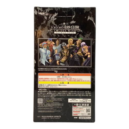 BANDAI（バンダイ） 一番くじ ジョジョの奇妙な冒険 GOLDEN WIND リゾット・ネエロ フィギュア -HITMAN TEAM- A賞