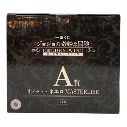 BANDAI（バンダイ） 一番くじ ジョジョの奇妙な冒険 GOLDEN WIND リゾット・ネエロ フィギュア -HITMAN TEAM- A賞