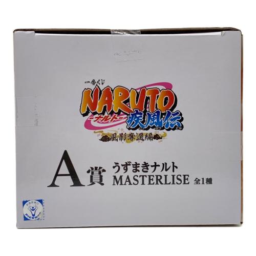 BANDAI（バンダイ） 一番くじ NARUTO疾風伝 風影奪還編 A賞 うずまきナルト