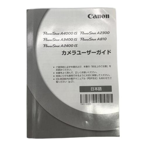 CANON (キヤノン) コンパクトデジタルカメラ PowerShot A2400 IS