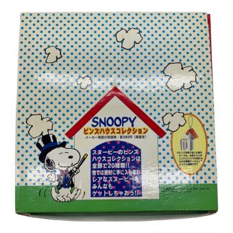 サンリオ PEANUTS(ピーナッツ) スヌーピー ピンズハウスコレクション