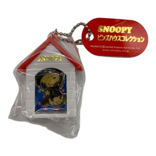 サンリオ PEANUTS(ピーナッツ) スヌーピー ピンズハウスコレクション