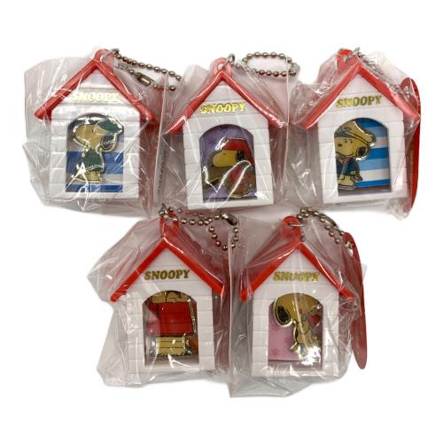 サンリオ PEANUTS(ピーナッツ) スヌーピー ピンズハウスコレクション