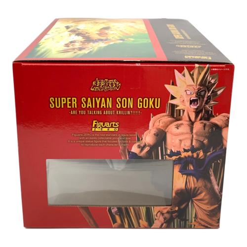 ドラゴンボール クリリンのことか フィギュア  FiguartsZERO