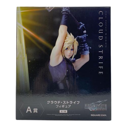 スクウェア・エニックス ファイナルファンタジー A賞 クラウド・ストライフ FINAL FANTASY Ⅶ REBIRTH 発売記念くじ