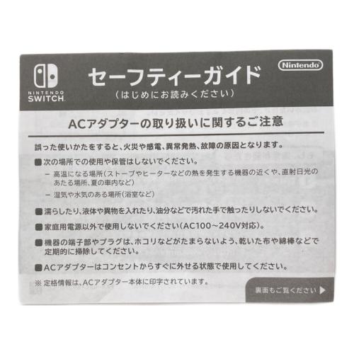 Nintendo (ニンテンドー) Nintendo Switch(有機ELモデル) HEG-001