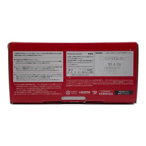 Nintendo (ニンテンドー) Nintendo Switch(有機ELモデル) HEG-001