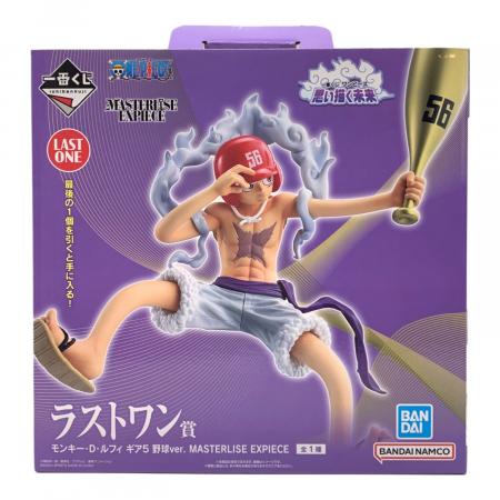 BANDAI（バンダイ） 一番くじ ONE PIECE (ワンピース) MASTERLISE