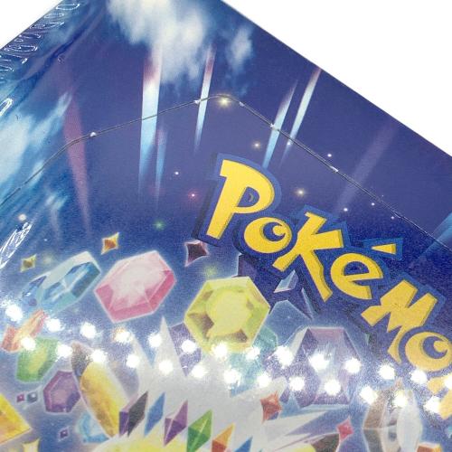超電ブレイカー 拡張パック ポケモンカード スカーレット&バイオレット