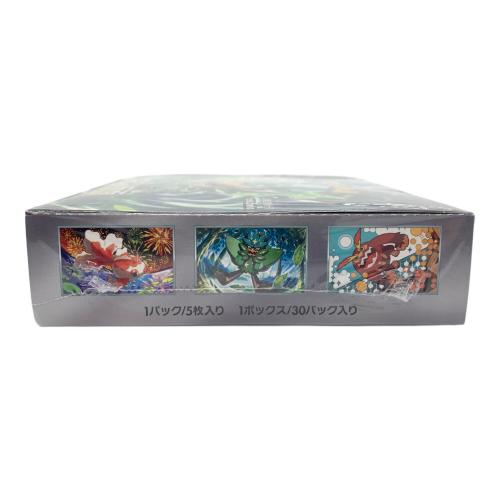 変幻の仮面 拡張パック ポケモンカード スカーレット&バイオレット