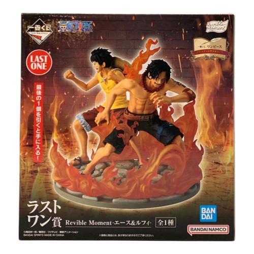 ONE PIECE (ワンピース) 一番くじ エース＆ルフィ ドラマティックメモリーズ ラストワン賞 Revible Moment フィギュア