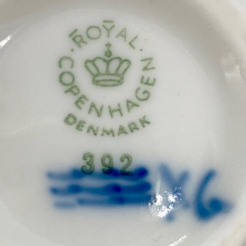 ROYAL COPENHAGEN (ロイヤル・コペンハーゲン) クリーマー ブルーフラワー・プレイン