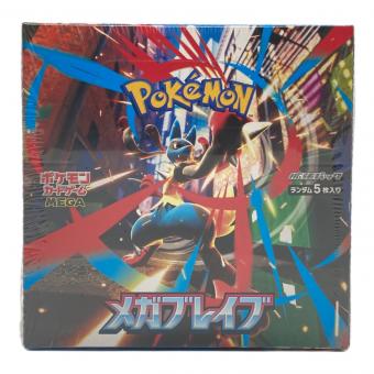 メガブレイブ ポケモンカード スカーレット&バイオレット
