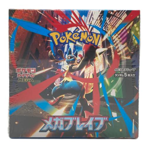 メガブレイブ ポケモンカード スカーレット&バイオレット