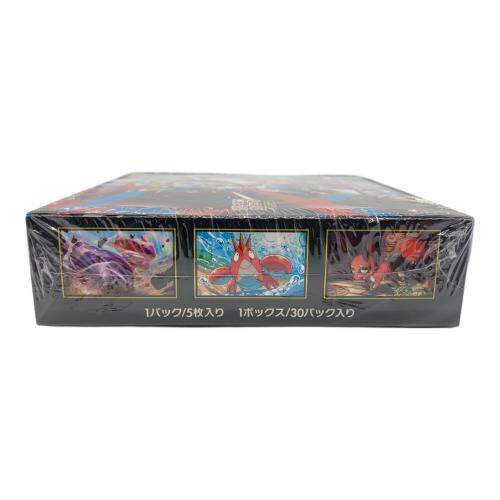 メガブレイブ ポケモンカード スカーレット&バイオレット