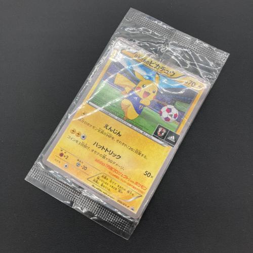 日本代表のピカチュウ ポケモンカード P XYシリーズ