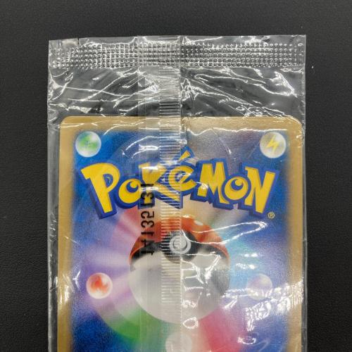 日本代表のピカチュウ ポケモンカード P XYシリーズ