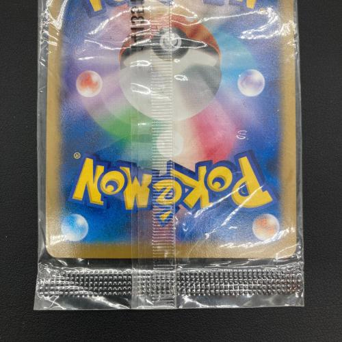 日本代表のピカチュウ ポケモンカード P XYシリーズ