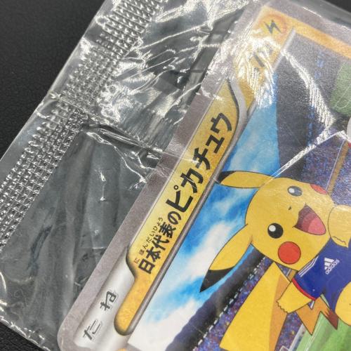 日本代表のピカチュウ ポケモンカード P XYシリーズ
