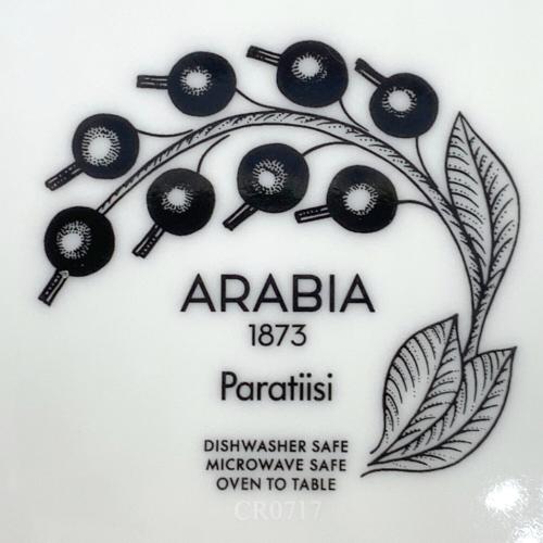 ARABIA (アラビア) オーバルプレート パラティッシ イエロー