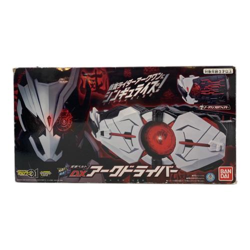 BANDAI(バンダイ) 仮面ライダーゼロワン (カメンライダーゼロワン) DXアークドライバー