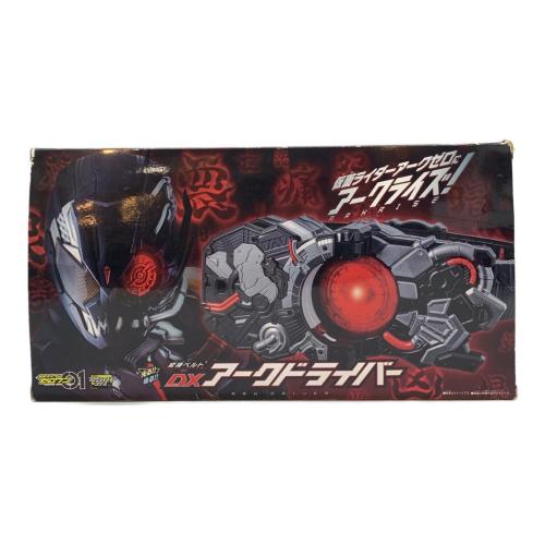 BANDAI(バンダイ) 仮面ライダーゼロワン (カメンライダーゼロワン) DXアークドライバー