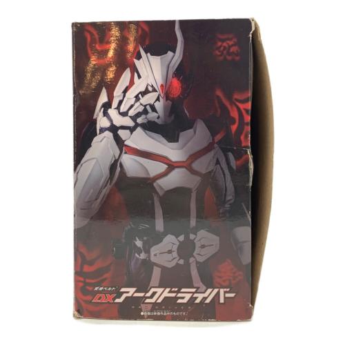 BANDAI(バンダイ) 仮面ライダーゼロワン (カメンライダーゼロワン) DXアークドライバー