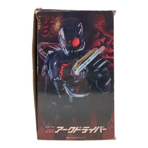 BANDAI(バンダイ) 仮面ライダーゼロワン (カメンライダーゼロワン) DXアークドライバー