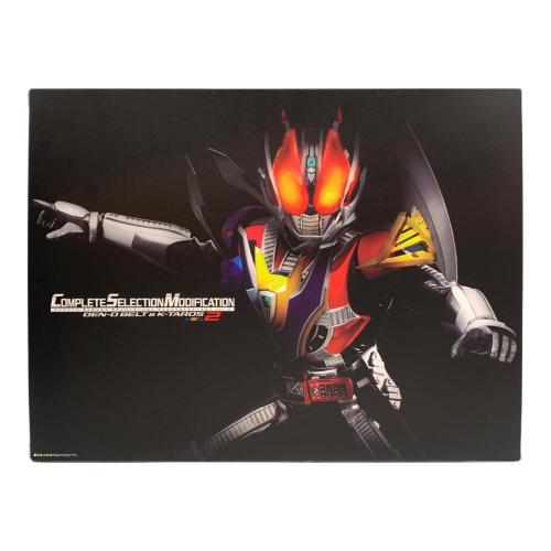 BANDAI(バンダイ) CSM / COMPLETE SELECTION MODIFICATION（コンプリートセレクションモディフィケーション） 仮面ライダー電王 デンオウベルト＆ケータロス ver2