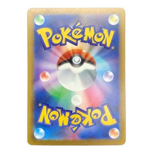ルギア ポケモンカード 142/103 拡張パック30th CELEBRATION