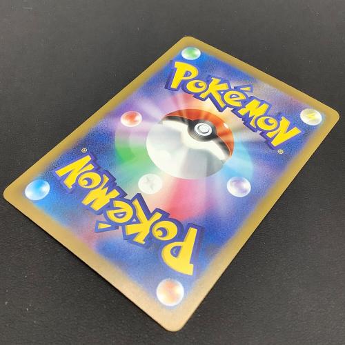 ルギア ポケモンカード 142/103 拡張パック30th CELEBRATION